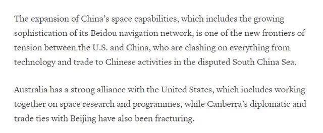不再續約，中國失去澳大利亞衛星站-圖3