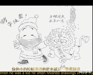 宋岳庭|19岁被陷害入狱，23岁母亲怀中离世，25岁靠遗作击败周杰伦