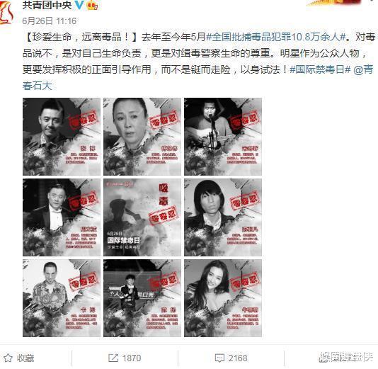 周立波|?死亡13万!发文怒斥国内官媒的周立波,在美嚎啕大哭,想回国了?