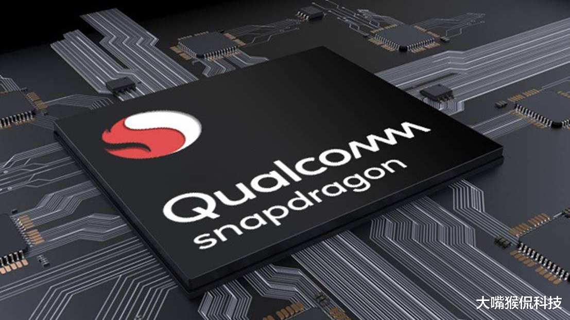 高通|没戏了？560亿都换不来许可证，高通很无奈