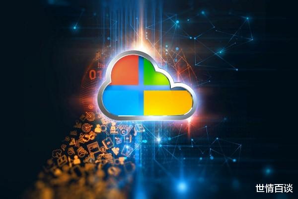 阿里巴巴|阿里巴巴云业务增速超过了亚马逊和微软,即将首次盈利