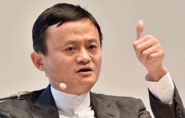 阿里巴巴|中国将进入第3次造富时代？此领域会催生大批富人，愿你在其中