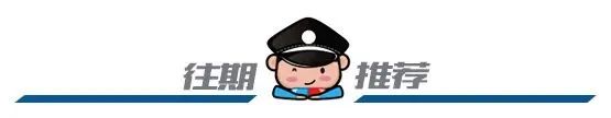 摄像头|光影Police?宿︱用鼠标和键盘守护互联网安全