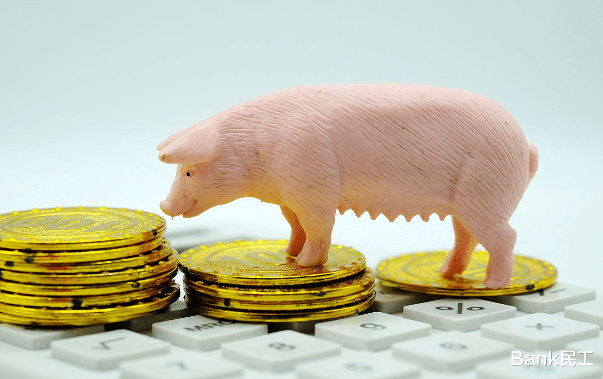 房价|飞速发展!20年前的100元,相当于现在的多少钱?