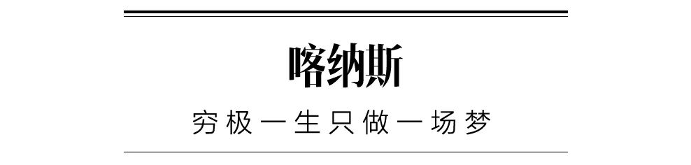 新疆维吾尔自治区:今年,一定要去一次新疆!