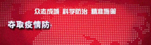 「石景山」市一医院迁建项目最新进展来了!