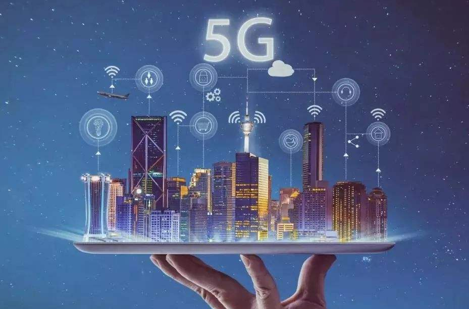 京东|5G上天入地，这一次，中国领先！