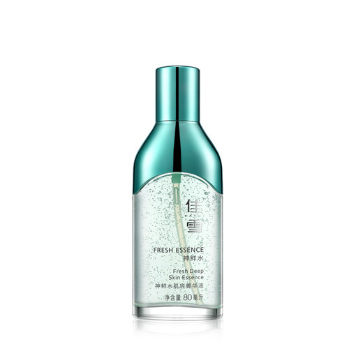 「护肤品」性价比超高的国货护肤品排行 十款备受欢迎的国货护肤品推荐