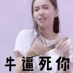 牛市@A股涨疯了，怎么办？