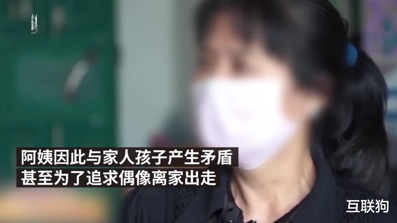 任正非|短视频正在“榨干”中国老人？实情比想象中还要严重