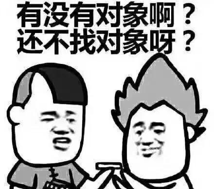 话晴空|男子酒楼相亲，吃完饭没付钱遭众媒婆和女子怒骂：回来买单！没风度