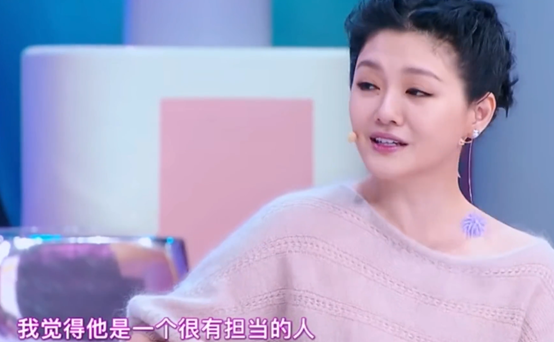 大S|结婚10周年纪念日，大S终于忍不住了：汪小菲，你别秀恩爱了