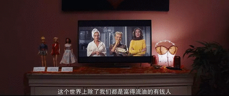 银湖之底|《银湖之底》打马赛克打到手软，但是这片子真的很高档