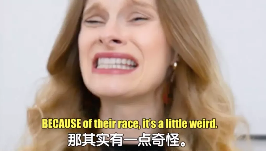 你好吴所畏 中年白人男子恶臭言论：亚洲女人最容易泡到！被网友狂喷怒怼