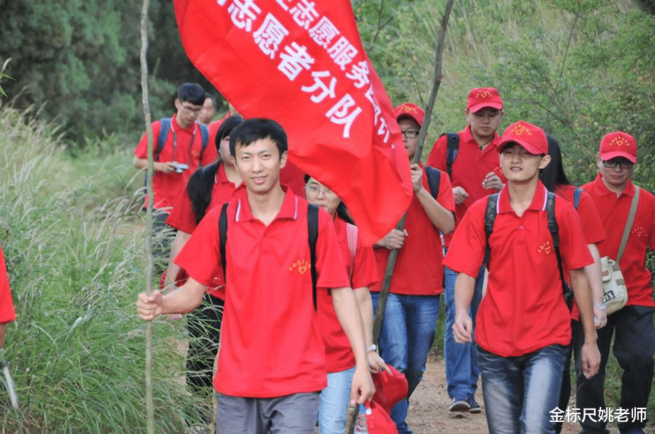事业编制@三支一扶新招1400人,年补贴6-10万,期满还能直接转事业编!