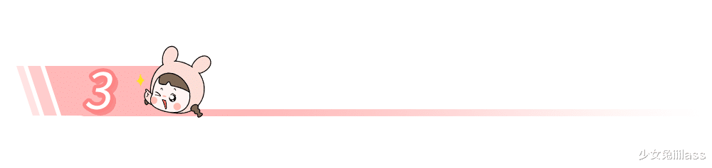 少女兔iiilass|“杭州女子离奇失踪，网红蜂拥而至”对不起，你拼命「圈钱」的样子真丑！