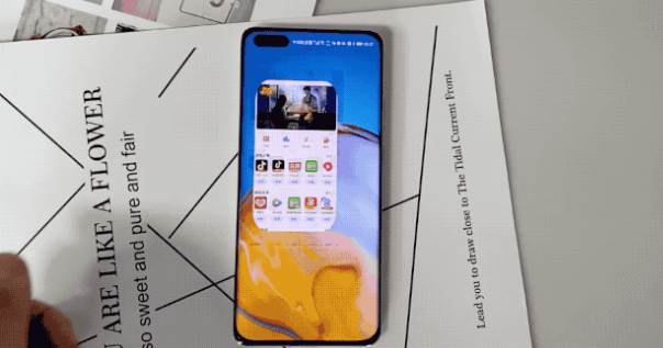华为@华为公测新系统，流畅度比肩苹果iOS，5款老机型集体受益