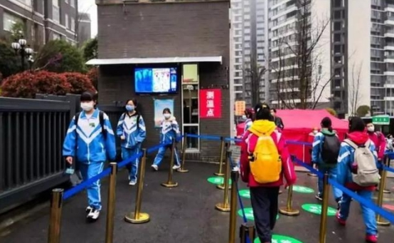 『青海』?开学新动向:11省市3月中下旬开学,5省市4月开学,有两省很特别