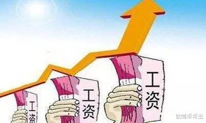 教师|为什么不给教师大涨工资?