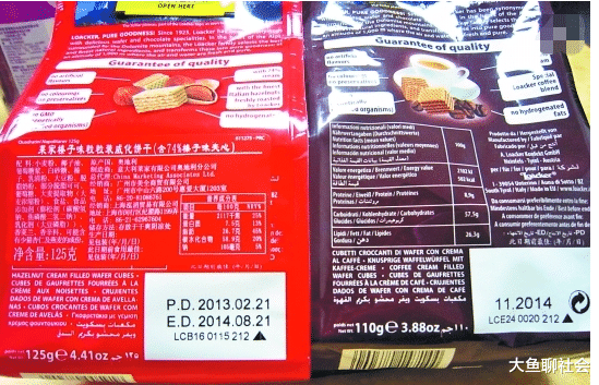 海外资金|大批外资撤离,就跟商量好了一样,劳动力价格太高也只是一个借口