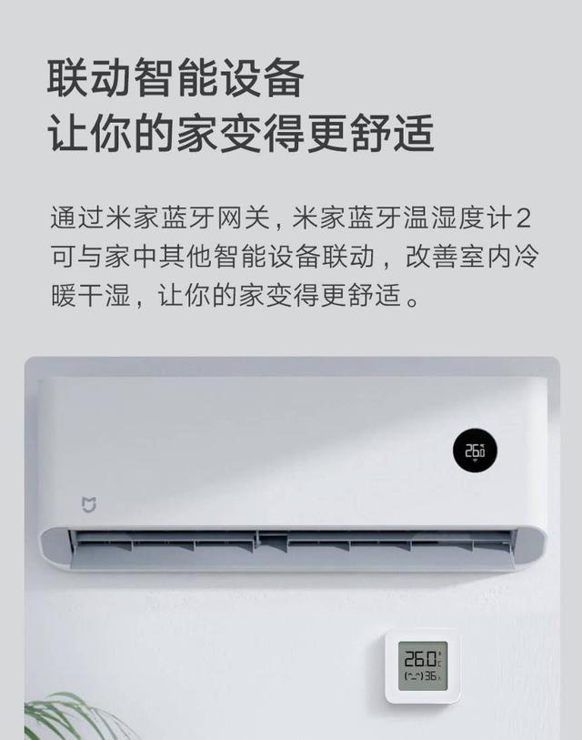 酷睿处理器|遇事不决买小米，量子力学选有品-小米有品商城那些超值好物