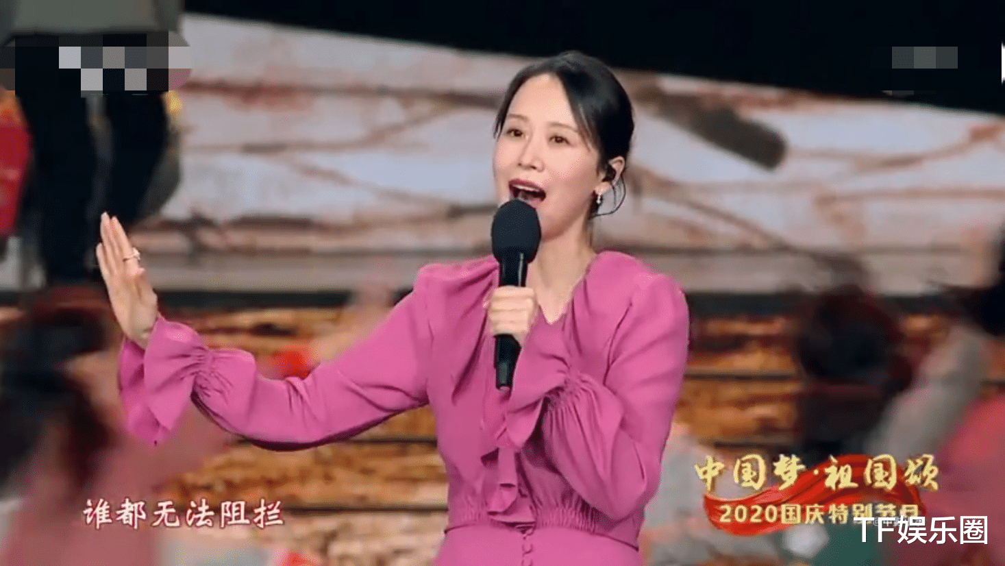 假唱|央视国庆晚会：刘烨海清跑调，baby假唱对不上口型，韩红撞脸刘欢