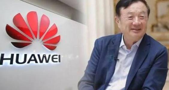 #华为#任正非正式卸任,华为高层大换血,没有任正非的华为是否会受影响