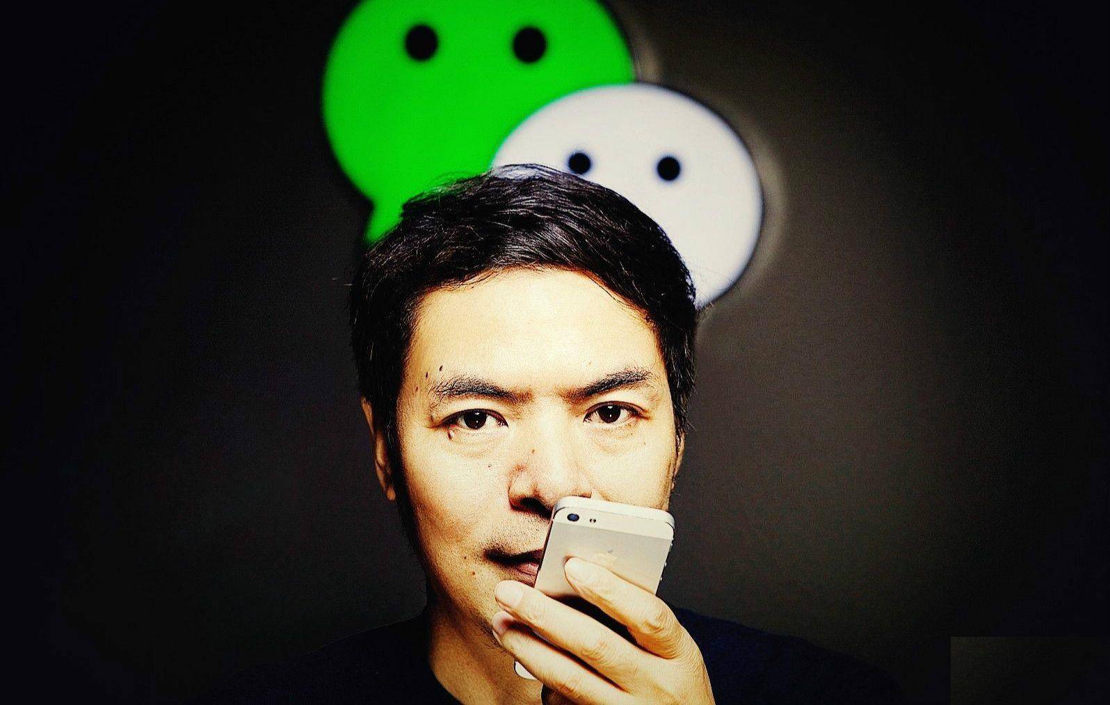 微信■腾讯里的“扫地僧”，年薪3亿却爱睡懒觉，马化腾也拿他没办法