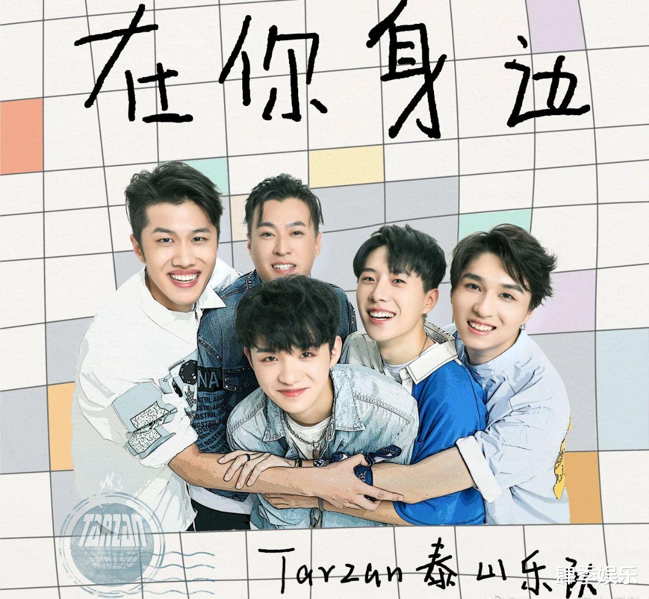 我们的乐队|《我们的乐队》：未能签约乐队，连续推出原创新作品