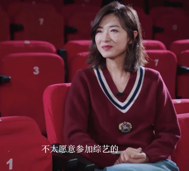 万茜|插刀金晨、跳舞油腻,万茜是怎样从全网宠到全网嘲的