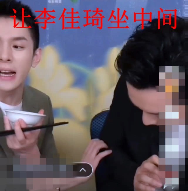 「黄晓明」黄晓明参加直播误以为把身旁李佳琦挤出画,小声落寞说出一句话惹得观众飙泪