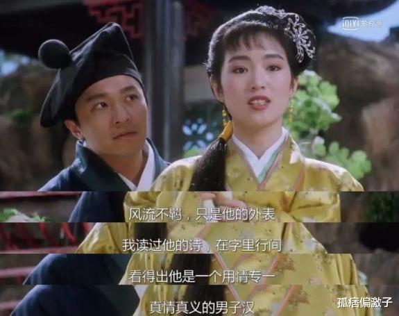 『周星驰』周星驰不婚原因浮出水面,答案就“藏”在他一直不愿摘的帽子里