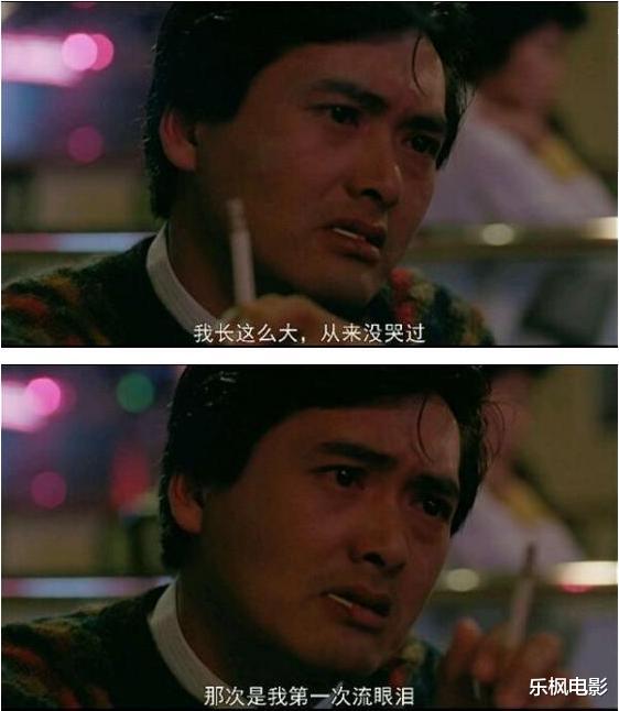 电影|这部电影刚拍完底片就被火烧了，导致李连杰等人拍了2遍，向华强为此大怒