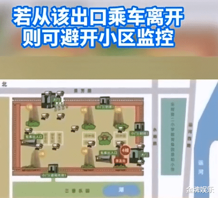 朱之文|52岁的杭州来女士遇害，警方为什么不公布更多的涉案细节！