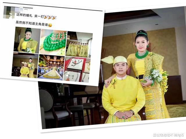 『龙钞』它是缅甸国宝，中国人为它疯狂，缅甸人却不喜欢它！是真的吗？