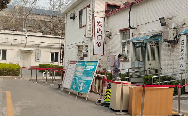 [北京市]又到换季感冒高发期，今年患者为何少了？