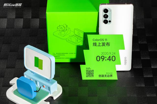 OPPO|OPPO ColorOS 11邀请函图赏：创造无边界