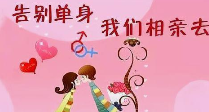 云在线中心|相亲带23个亲戚蹭饭，男子拒绝付19800元饭钱，亲戚：男方真恶心