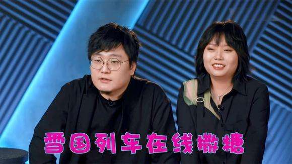 吉娜·爱丽丝|?李雪琴幕后身份被曝，李诞拍马难及，是王建国不配了