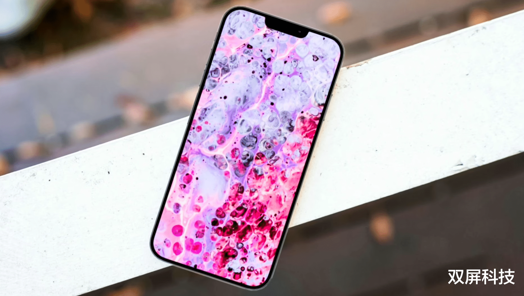 『苹果』iPhone12Pro最新确认,120Hz屏+苹果A14,网友:iOS+120Hz真期待