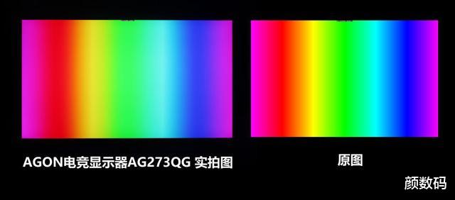 显示器|AGON电竞显示器AG273QG上手体验：这或许才是更完美的电竞形态