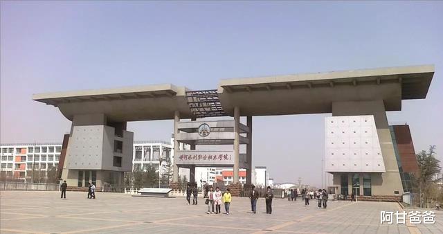 「高校」盘点国内最好的4所“水利大学”,报考性价比高,深受行业青睐