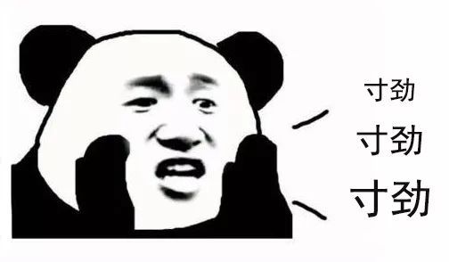 老王杂货铺 年底了，公司“不讲武德”，该怎么办？