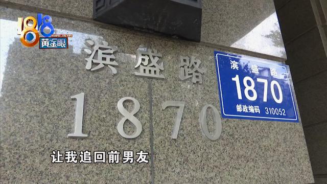 美容|姑娘，怎么又是你？