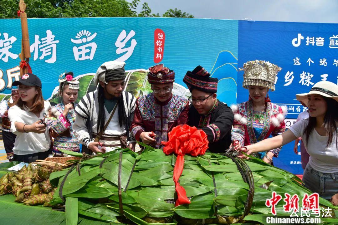 粽子▲你见过588斤的大肉粽吗？它包进了一个牛头和一整只猪