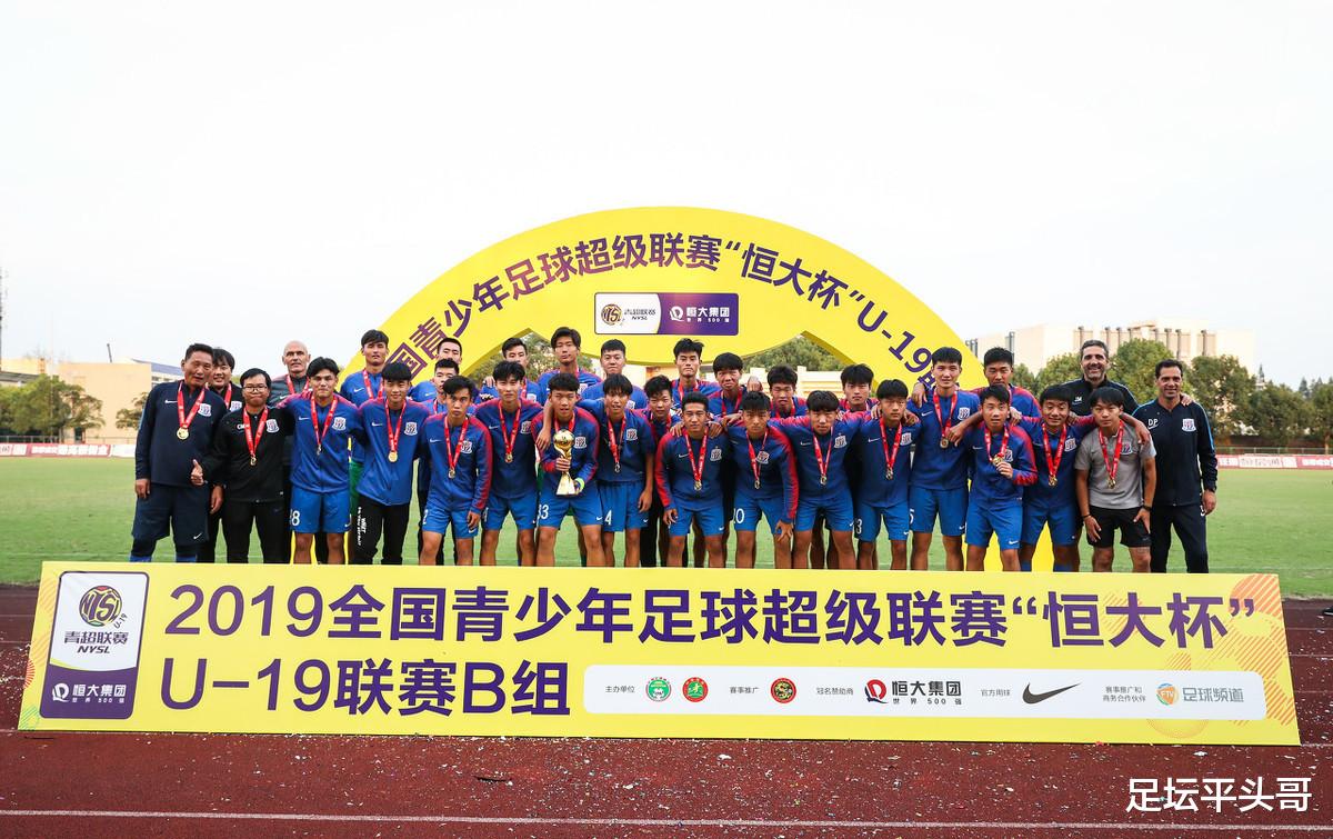 「国青」青超联赛成为摆设，金靴银靴齐齐进25球也进不了国青