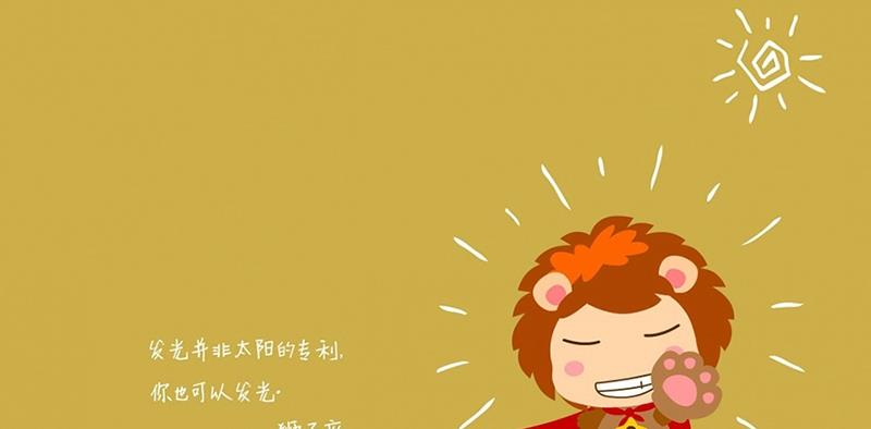 占有欲|敏感多疑占有欲很强的四大星座，恨不得天天黏在对方身上！