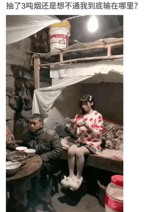 |“女同事一直大大咧咧，今天看她扎头发突然心动了！”哈哈哈哈哈反正我爱了～
