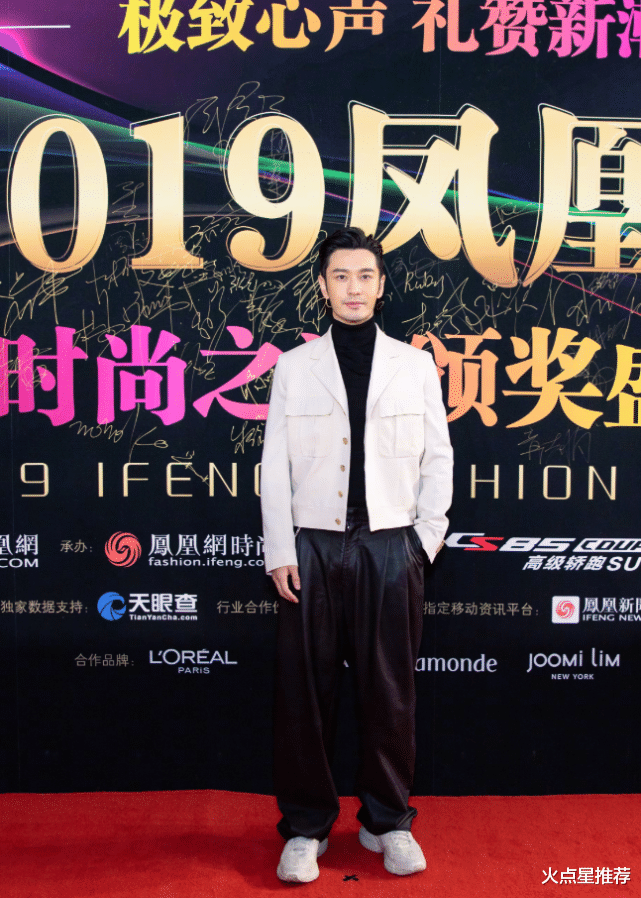 『穿衣搭配』1米55郭敬明终于穿对了，显高不止10cm，帅得真不低调