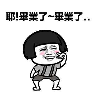 平安武隆|这些“工作”不靠谱，小心落入求职陷阱